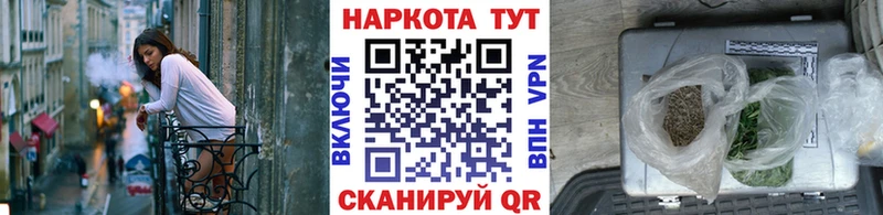 МЕФ Ленинск