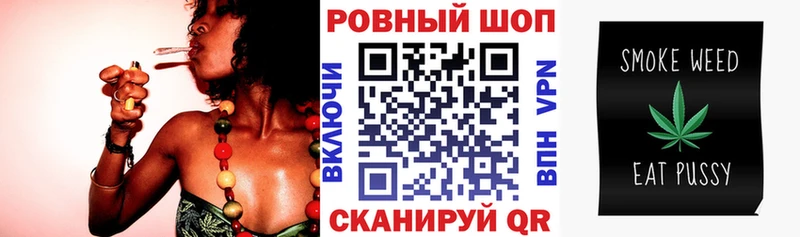 Где купить наркоту Ленинск МАРИХУАНА МЕТАМФЕТАМИН ГАШ