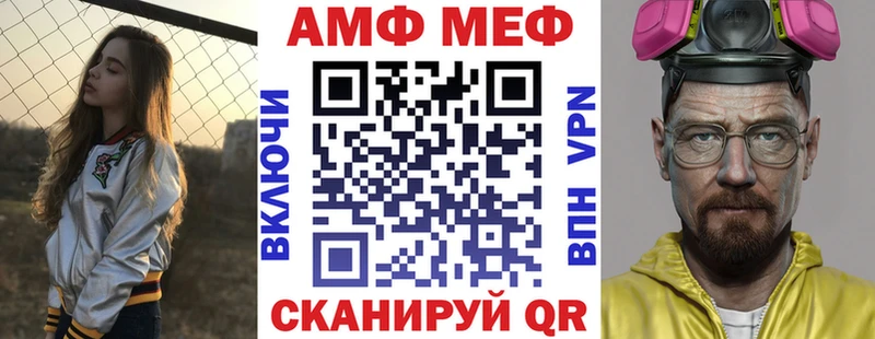 kraken как войти  Ленинск  АМФЕТАМИН Розовый 