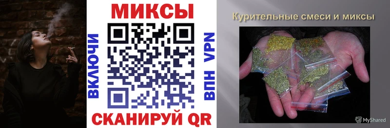 БУТИРАТ бутик  Ленинск 