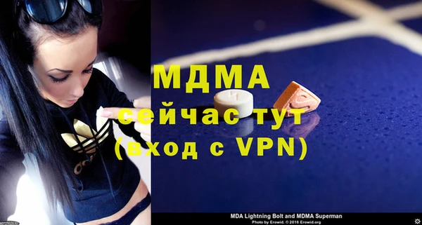 метадон Алзамай