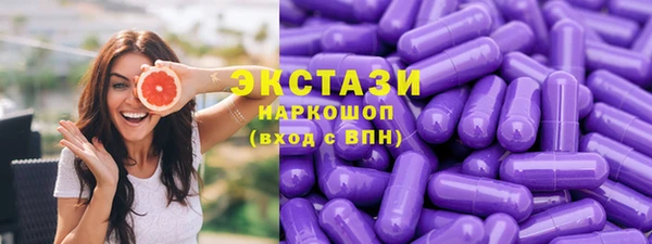 спиды Алексин