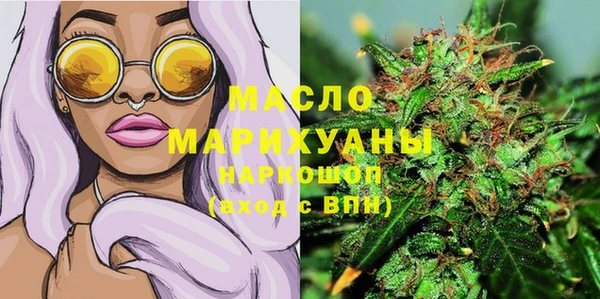 спиды Алексин