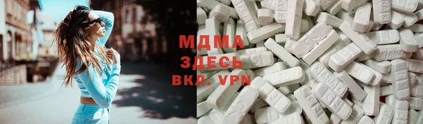 эйфоретик Аркадак