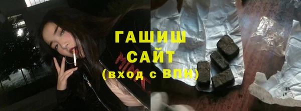 кокаин колумбия Ладушкин