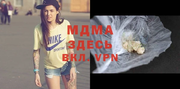 соль ск Алексеевка