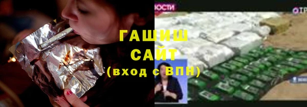 2c-b Лабытнанги