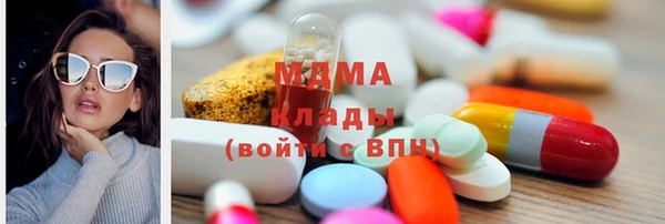 эйфоретик Аркадак