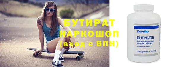 эйфоретик Аркадак