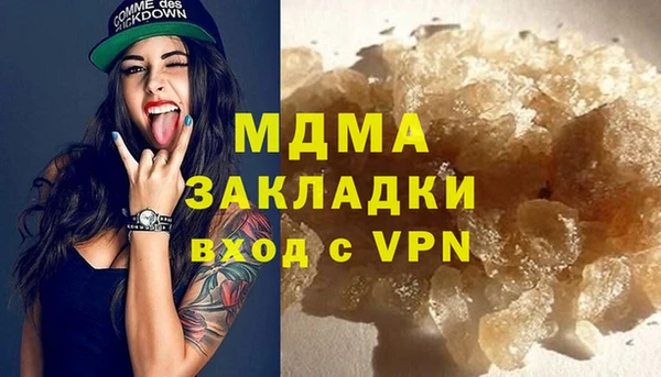 соль ск Алексеевка