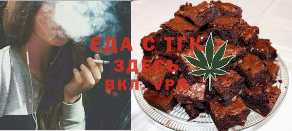 спиды Алексин