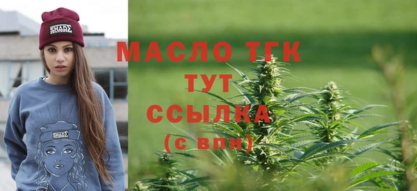 эйфоретик Аркадак