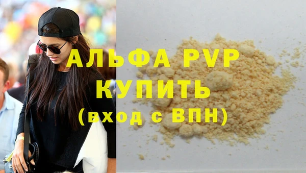 метадон Алзамай