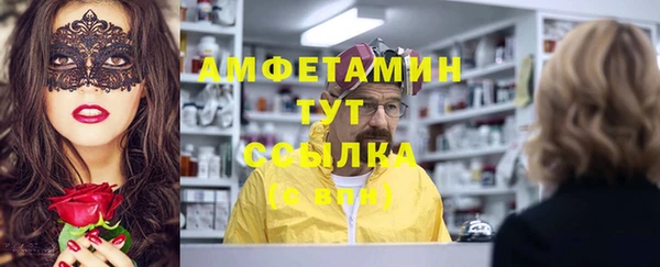 соль ск Алексеевка