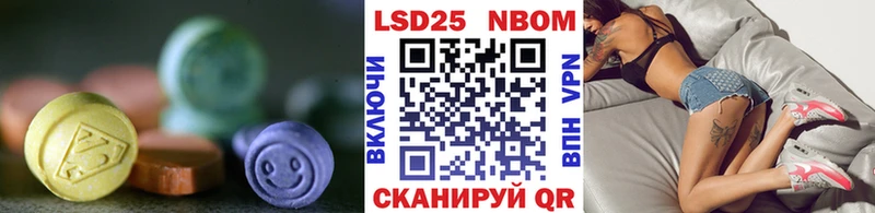 ЛСД экстази ecstasy  Ленинск 